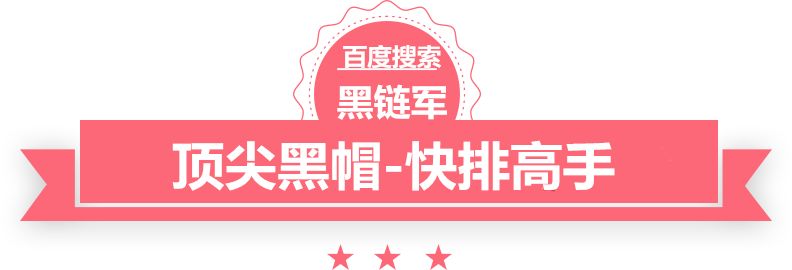 2024年天天开好彩大全站群cms